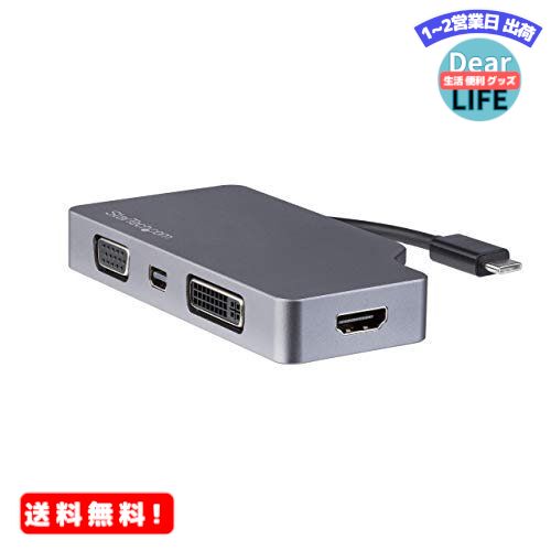 MR: StarTech.com 4 in 1 USB Type-Cマルチアダプタ アルミ筐体 USB-C - VGA/DVI/ 4K HDMI/mDP スペースグレー CDPVDHDMDPSG