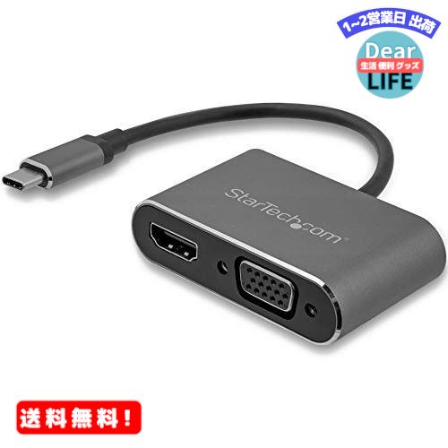 MR: StarTech.com USB-C - VGA/HDMI変換ディスプレイアダプタ 2-in ...