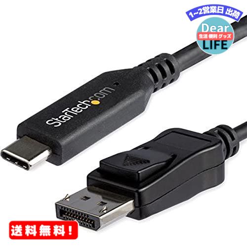 MR: StarTech.com USB-C - DisplayPort 変換アダプタケーブル 1.8m 8K/30Hz対応 HBR3 Thunderbolt 3 互..