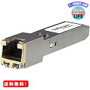 MR: StarTech.com SFP+モジュール HP製JL563A互換 100/1000/10 ...