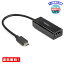 MR: StarTech.com USB-C - DisplayPort 変換アダプタ 8K/30Hz対応 HBR3準拠 ディスプレイポートDP 1.4ディスプレイアダプタ CDP2DP14B