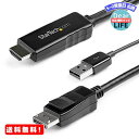 MR: StarTech.com HDMI - DisplayPortϊP[u 2m USBoXp[Ή 4K/30Hz HDMIDPɕϊANeBuRo[^ HD2DPMM2M
