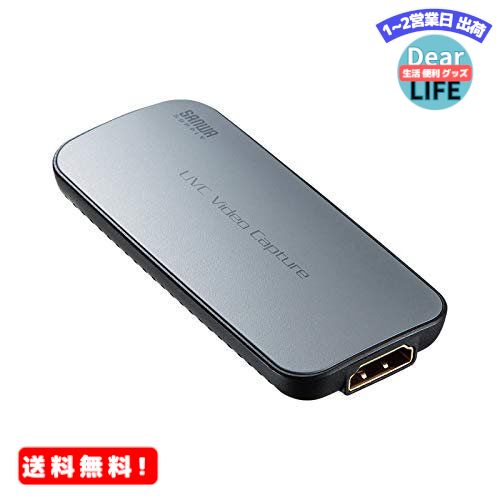 MR: サンワサプライ USB-HDMIカメラアダプタ WEBカメラ化 Zoom Skype USB type-C対応 フルHD Win Mac USB-CVHDUVC1