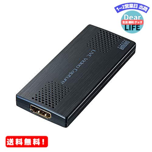 MR: サンワサプライ USB-HDMIカメラアダプタ USB2.0 キャプチャーアダプタ WEBカ ...