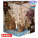 MR: HEYE Puzzle ヘイパズル 29570 Fran?ois Ruyer : Corsa ...