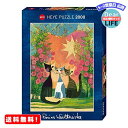 MR: HEYE Puzzle ヘイパズル 29721 Rosina Wachtmeister :  ...