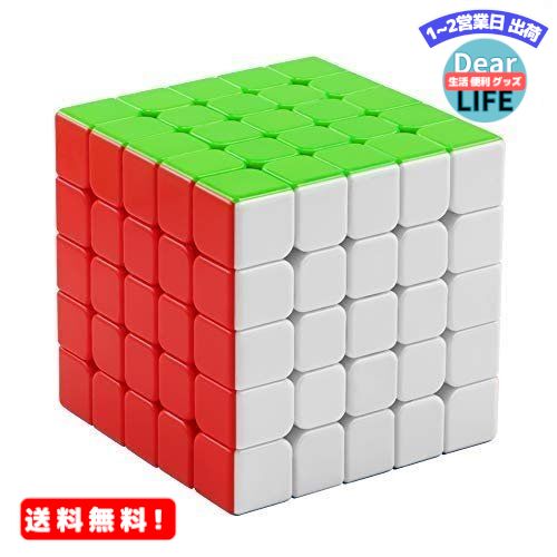 MR: XMD ޥå塼   ΩΥѥڼ¢ ݥåɻ ƥå쥹 Ǿȥ Magnetic Magic Cube (Х塼 5x5)