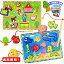 MR: CORPER TOYS  3IN1Ϥѥ 碌  ҤȤ ֥å Ѥ ͷ ɳ̤ ˤλ λ ڤΤ ꥹޥ £ʪ ե