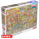 MR: ビバリー 2000ピース ジグソーパズル Where's Wally? おもちゃがいっぱい スモールピース (49×72cm) S92-503