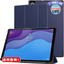 MR:FOR Lenovo Tab M10 HD Gen 2 10.1 / TB-X306F TAB ケース FOR Lenovo Tab M10 HD (2nd Gen) カバー スタンド機能付き 保護ケース 強力な磁石 薄型 超軽量 全面保護型 FOR Lenovo Tab M10 HD Gen 2 10.1 / Lenovo TAB TB-X306Fスマ...