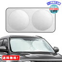 MR:【1PC】 マツダ MAZDA2 DJ系 2019年7月~ に適用 サンシェード 車 フロントガラス カーサンシェード 車用サンシェード 遮光フロントシェイド 日よけ UVカット 断熱 日焼け防止 劣化防止 車種専用設計