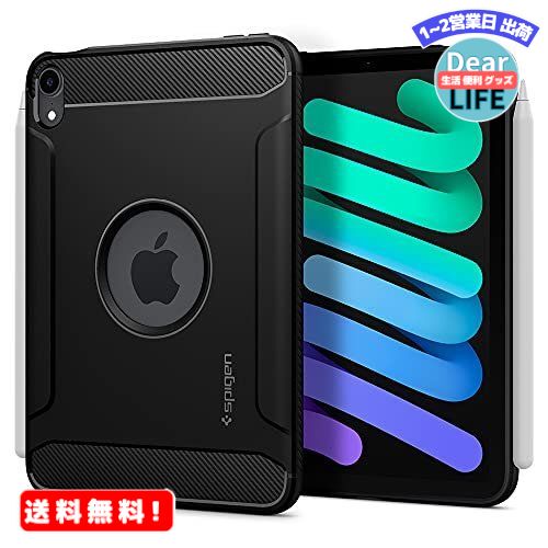 MR:Spigen iPad mini6 ケース カバー 米軍MIL規格取得 耐衝撃 スリム すり傷 防止 TPU 指紋防止 滑り止め アイパッド ミニ 6 ラギッド・アーマー ACS03764 (ブラック)