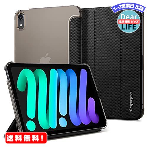 MR:Spigen iPad Mini6 P[X 2021 O܂P[X X^h t@ubN Jo[ Apple Penci2 AOE[dΉ X y I[gX[v EFCNΉ LbhEGA[tHI ACS03762 (ubN)