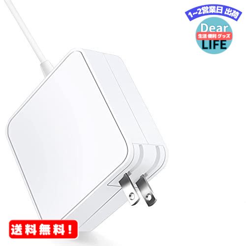 MR:Macbook Pro 互換充電器60W T型 互換電源アダプタ T字コネクタ Mac対応 A1425 A1435 A1502 用