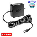 MR:KFD 45w USB-C ACアダプター レノボ acアダプター ThinkPad T480 ...