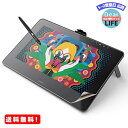 MR:MS factory wacom Cintiq Pro 16 用 フィルム アンチグレア 液タブ DTH-1620 K0 対応 保護フィルム 日本製 MXPF-cintiq-p16-AG