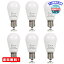 MR:xydled LEDŵ E17 40W 440lm Ĵб ŵ忧 5W LED ŵ e17 ۸ ̩ķб 40 6ĥå (ŵ忧)