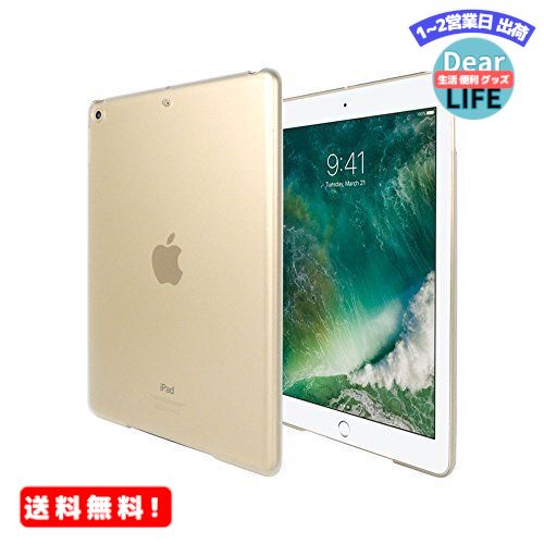 MR:iPad 9.7 用 ケース クリア apple 耐衝撃 薄型 耐熱性 シンプル カバー スモーククリア ハードケース ポリカーボネート【Timber】