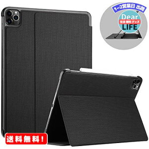 MR:ProCase iPad Pro 12.9" ケース 第4世代/3世代（2020 2018) 耐衝撃 縦と横にスタンド 保護カバー Apple Pencil 2 ワイヤレス充電対応 (ブラック)