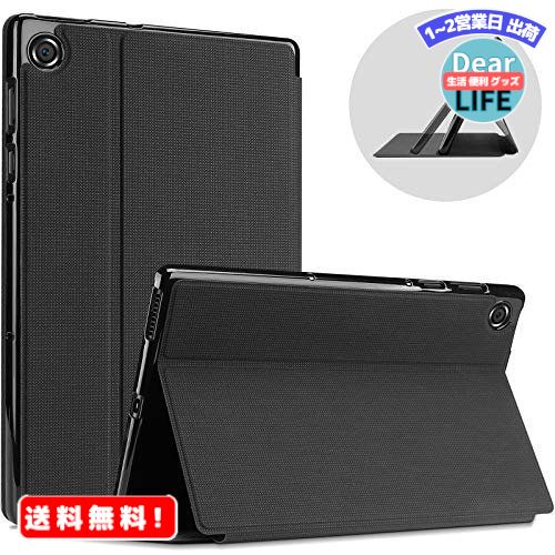 ショップトップ&nbsp;&gt;&nbsp;カテゴリトップ&nbsp;&gt;&nbsp;スマホ、タブレット、パソコン 商品情報商品の説明主な仕様 ? 【適用機種】レノボ Tab M10 FHD Plus 10.3" 第2世代 2020発売 (ZA5T0292JP、ZA5V0229JP、ZA5T0246JP、ZA5T0233JP、ZA5V0245JP、ZA5V0274JP)、他のモデルには対応しません。 ご購入前にモデル番号をご確認いただきます。 ? 【軽量と耐衝撃】高品質のABS素材で作られたケースはスリムですが、毎日の使用で落下や引っかき傷から十分に保護しながら、最小限のかさを追加します。 ? 【精確な切り抜きとぴったりフィット】精確なカットアウトにより、機器とピッタリ装着しながら、すべての機能（カメラ、スピーカー、ポート、ボタン）に完全にアクセスできます。 ? 【多視野角】バックカバーには、お好きな角度に調整できるようにスタンド機能が設計されています。 ? 【磁気閉鎖】マグネットでケースをしっかりと固定し、簡単に着脱でき、自動スリープ/スリープ解除機能もサポートします。 この商品を見た方がよく購入している商品MR:ProCase レノボ Tab M10 5,509円MR:ProCase レノボ Tab M10 4,389円MR:ProCase レノボ Tab M10 3,124円ProCase レノボ Tab M8 ケース23,239円ProCase レノボ Tab M10 第三世3,239円MR:ProCase レノボ Tab M10 3,239円ProCase レノボ Tab M10 Plu3,354円Timecity Lenovo Tab M105,223円ProCase レノボ Tab M10 Plu3,124円新着商品はこちら2024/4/5MR:BRIGHTZ フォレスター SJ5 S6,872円2024/4/5MR:Onami 日産 エクストレイル サイド11,867円2024/4/5MR:HGUC 1/144 ザク2改 4,218円再販商品はこちら2024/4/5Spigen iPhone XS ケース/iP3,344円2024/4/5Spigen Xperia5III ケース 3,344円2024/4/5MR:Spigen iPhone 14 Plu6,074円ショップトップ&nbsp;&gt;&nbsp;カテゴリトップ&nbsp;&gt;&nbsp;スマホ、タブレット、パソコン2024/04/06 更新