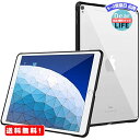 MR:iPad Air 3 / iPad Pro 10.5 P[X Dadanism iPad Air (O) 10.5C` 2019 / iPad Pro 10.5 2017 p^ubgP[X یJo[ h~ lp C菝h~ rWlXP[X ^ Ռz TPU ...