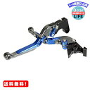 MR:アルミ ブレーキ クラッチ レバー セット 6段階調整 For Honda CBR650F CB650F 2014 2015 2016 2017 2018