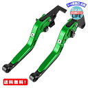 MR:アルミ ブレーキ クラッチ レバー セット 6段階調整 For KAWASAKI Z900RS 2018-2020 ZX6R 2019-2020 ZX636 2019-2020 NINJA1000sx 2020