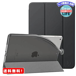 MR:iPad 10.2 ケース 2020/2019 iPad 8/7 ケース Dadanism 第8世代/第7世代 iPad 10.2インチ 2020/2019モデル カバー スタンドケース PU+TPU オートスリープ機能 軽量 薄型 マイクロファイバー裏地 耐久性 保護 SpaceGray