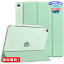 MR:iPad Air 4  2020 Dadanism iPad 10.9 С ѥå  4 ֥åȥ ȥ꡼׵ǽ ޤ ɥ   PU+PC ѵ ޥեС΢ ȾƩ С Apple Pencil2Ťб ꡼