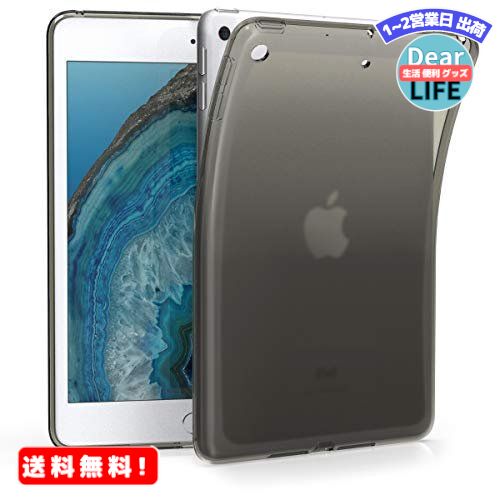 MR:kwmobile 対応: Apple iPad Mini 5 (2019) ケース - タブレットカバー - TPU シリコン 保護 黒色/透明