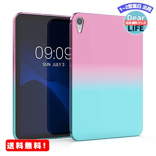 MR:kwmobile 対応: Apple iPad Mini 6 8.3 (2021) ケース - タブレットケース - TPU シリコン タブレット カバー