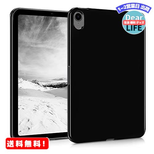 MR:kwmobile 対応: Apple iPad Mini 6 8.3 (2021) ケース - TPU シリコン タブレットケース - tablet 耐衝撃 保護ケース