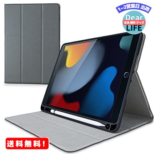 MR:エレコム iPad 10.2 第9世代(2021年) 第8世代(2020年) 第7世代(2019年)対応 フラップケース Pencil収納 スリープ対応 グレー TB-A19RSAGY