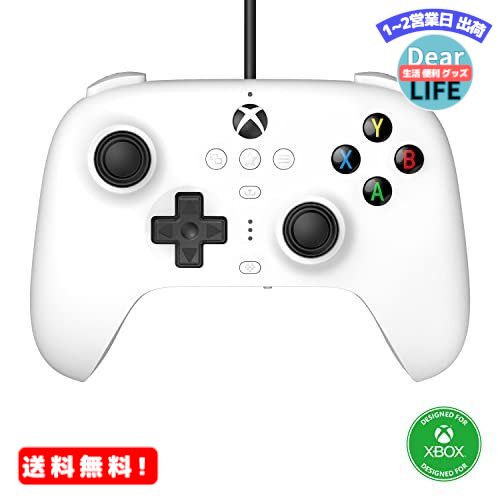 ショップトップ&nbsp;&gt;&nbsp;カテゴリトップ&nbsp;&gt;&nbsp;ゲーム、おもちゃ 商品情報商品の説明Xbox Series X、Xbox Series S、Xbox One、Windows 10、Windows11と互換性があります。主な仕様 Xboxによって正式にライセンスされています。 XboxシリーズX、XboxシリーズS、Xbox One、Windows10以降と互換性があります。 iOSとAndroidでワイヤレスで、XboxとPCで有線接続されたUltimate Software カスタムプロファイル切り替えボタン、3つのプロファイル、オンザフライで切り替え ボタンのマッピングをカスタマイズし、スティックとトリガーの感度を調整し、バイブレーションを制御します ヘッドフォンを直接接続するための2つの追加のプロレベルのバックボタンと3.5mmオーディオジャック 完璧なクラシック十字キー、トリガー振動、強化されたグリップ、3メートルのケーブル ゲームパッドのファームウェア（v1.40）およびアルティメットソフトウェアをアップグレードしてください。これにより、デッドゾーンやコントローラスティックのズレを解消することができます。 この商品を見た方がよく購入している商品MR:8Bitdo Ultimate Xbox10,248円MR:8BitDo Pro 2 Xboxシリー10,128円MR:8Bitdo ワイヤレス USB アダプ4,728円MR:8Bitdo ワイヤレスUSBアダプター4,728円MR:Fosmon アナログスティック 保護カ2,459円MR:Xbox Oneスリムコントローラー用 2,339円MR:Xbox Elite ワイヤレス コント23,882円MR:Xbox Serie X/S ミニ キー5,099円MR:ZOYUBS Xbox One 用 コン2,339円新着商品はこちら2024/5/16MR:viz ハンドルカバー ファインコンドル8,146円2024/5/16TOMIX Nゲージ 車両基地レールセット 929,400円2024/5/15MR:viz ハンドルカバー フレンズコンドル8,146円再販商品はこちら2024/5/16MR:Bestgleダイヤモンドヤスリ 金属ヤ2,699円2024/5/16ZIAN トヨタ車用 キーケース ヴォクシー 2,400円2024/5/16MR:BRIGHTZ ライズ A200A A210,812円ショップトップ&nbsp;&gt;&nbsp;カテゴリトップ&nbsp;&gt;&nbsp;ゲーム、おもちゃ2024/05/17 更新