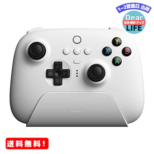 MR:8bitdo ultimate [dhbNCX2.4GRg[[AWindowsp2.4GRg[[AAndroidASteam DeckRaspberry Pi (White)