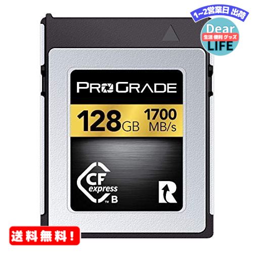 ProGrade Digital (プログレードデジタル) 【CFexpress Type B】 GOLD 1700R 正規輸入品 (128GB)