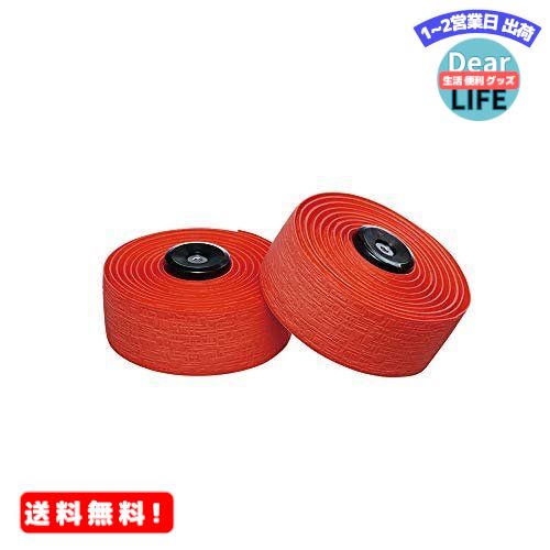 GUEE(グイー) SIO SILICONE BARTAPE RED 63902000