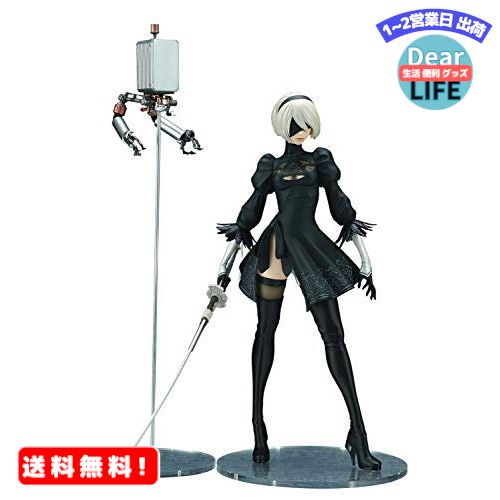 【在庫品限り】 NieR：Automata 2B(ヨルハ二号B型) DX版 完成品フィギュア 新古品