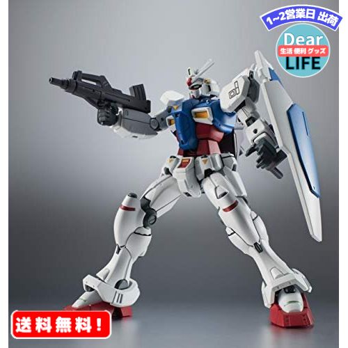 【在庫品限り】 バンダイ スピリッツ ROBOT魂 機動戦士ガンダム0083 [SIDE MS] RX-78GP01 ガンダム試作1号機 ver. A.N.I.M.E. 約125mm ABS&PVC製 塗装済み可動フィギュア 新古品