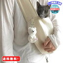 MR:AmzBarley ペット バッグ 小型犬 猫用 6.5kg以内 猫 犬抱っこ紐 キャリーバッグ スリング ペット用品 抱っこバッグ 飛び出し防止 旅行 散歩 通院用 ドッグ 斜めショルダーバッグ おしゃれ 耐久性 犬用おでかけ用品 (M)