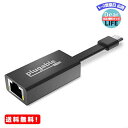 MR:Plugable USB-C 有線 LAN アダプター フラットケーブル付き USB Type ...