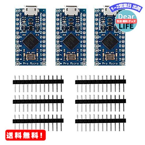 MR:KOOKYE Pro Micro ATmega32U4 5V/16MHz Module Board マイクロコントローラーボード Arduino互換 Leonardo Replace ATmega328 Arduino互換 Pro Miniと互換 3個セット