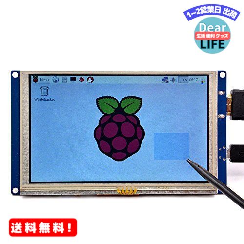 MR:GeeekPi 5インチHDMIモニターLCD抵抗膜方式タッチスクリーン800x480 LCDディスプレイRaspberry Pi 4..