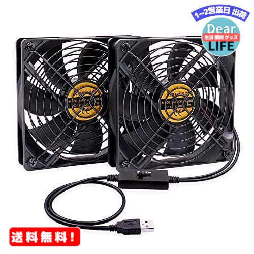 MR:Mauknci 静音 USBファン 12cm 3段階風量調整 冷却ファン 2台1組 長時間稼働可 5V ファン 120mm ブラック