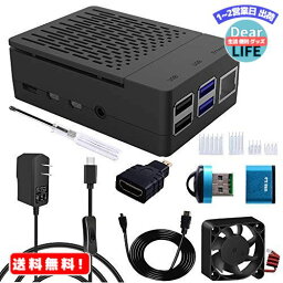 MR:GeeekPi Raspberry Pi 4ケース（ファン付き）5V 3A USB-C電源4個ヒートシンクUSBカードリーダー1mマイクロHDMIケーブルマイクロHDMI-HDMIアダプターRaspberry Pi 4モデルBに適しています（RPiボードは含まれていません）