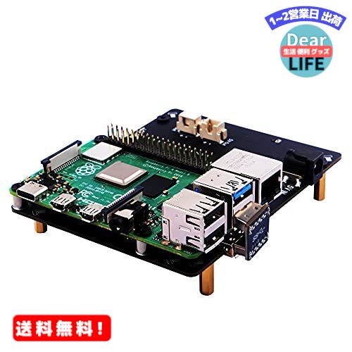 MR:GeeekPi Raspberry Pi 4 SATA X825 V2.0 Raspberry Pi 4 model B X825 V2.0 2.5インチSATA HDD/SSD拡張ボードUASPサポートRaspberry Pi 4B（1GB / 2GB / 4GB / 8GB）との互換性のみ