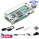 MR:GeeekPi Raspberry Pi Zero 2 W ケース/Zero W ケース、Raspberry Pi Zero ヒートシンク、20Pin GPIO ヘッダー、OTG ケーブル、スイッチケーブル、HDMI アダプター、ドライバー付きの 7 in 1 ベーシック スターター キット