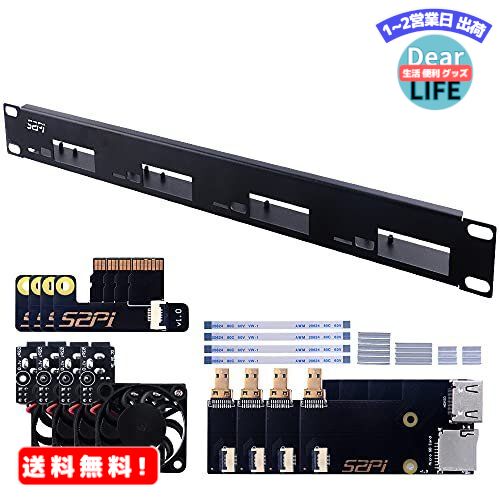 MR:GeeekPi 1U 19インチ 金属 Rackmount ケース（Raspberry Pi 4B用）19'' 1Uラックマウントは、4個のRaspberry Piファンを備えた1〜4ユニットをサポートアルミニウムヒートシンクマイクロHDMIからHDMIボードへTFカードからRaspberry Pi 4B用のFPCボード