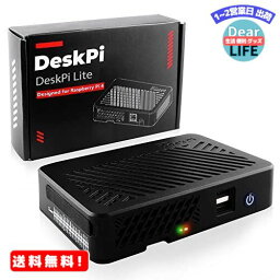 MR:GeeekPi DeskPi LiteケースRaspberry Pi 4ケース、電源ボタン付き/PWMファン付きヒートシンク/デュアルフルサイズHDMI /エクストラ2 USBポート