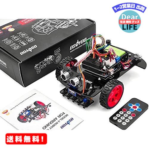 MR:OSOYOO2輪 駆動 スマート ロボットカー スターターキット Arduino互換の UNO R3 プロジェクト 2WD Smart Robot Car Kit オープンソース 教育ロボット 知育 日本語チュートリアル(9V電池付き) 1